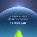 당산분식 이미지