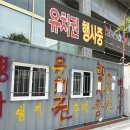 인정인테리어 이미지