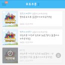 점핑스파이더 운정 네이버블로그