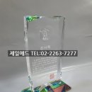 이수애드