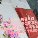 천아트 이미지