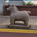 오!책과비디오마을 | 심심한 자 경주를 즐겨라