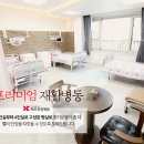브라운요양병원