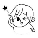 GS25 무거스카이점 이미지