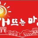 펜션해아래 이미지