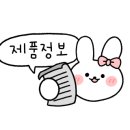 새한농기계 이미지