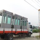 대일산업 이미지
