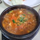 독순로 이미지