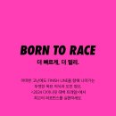 다이나핏명동 네이버블로그
