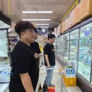 대백마트고령