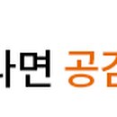 예함치과의원 이미지