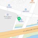 티에스큐엘오토모티브