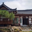 관기약국 이미지