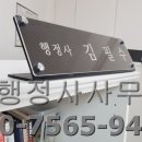 모텔골든타임 이미지