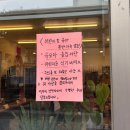 넉둥베기고사리육개장 | [제주도맛집] 제주공항 근처 접짝뼈국 맛집 ‘넉둥베기고사리육개장’ 웨이팅 방문 후기