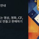 성현기획 이미지