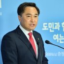 충남할인마트 이미지
