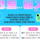 대방작은도서관 이미지