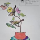 한국의류사 | 뉴욕에 한국민화 전시하는 법