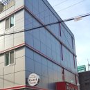 일류사 | 광주 뉴게스트하우스 진실되고 솔직한 후기!