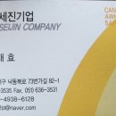 여울네일 이미지