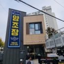신성광고 이미지