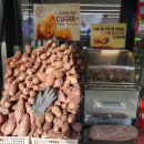 씨유공단점 이미지