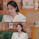 신수지 카카오 검색결과