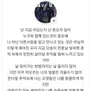 알이에프