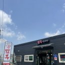 짬뽕만다라 이미지