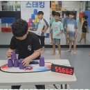 목동 태권도장 이미지