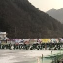 가남낚시터 이미지