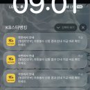 남강로373번길 이미지