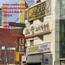 르네상스노래연습장 | 나간자리나 들어온자리나 생난리다!. 경제적관계에서 뿌려진 과거의 상황은, 거짓말정도가아니라 대국민...