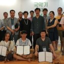 &#39;2015 국립국악원 대금제작 아카데미&#39; 수료하다. 이미지