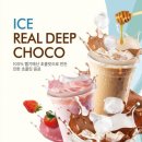 커피앤드