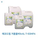 드림병원화장실 이미지
