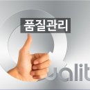(주)휴먼인프라 이미지