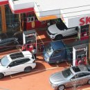 창봉주유소 이미지