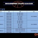 강남구민체육관 이미지