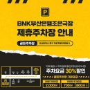 조은아트플러스 네이버블로그