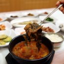 숲의 이야기를 들어볼래? 이미지