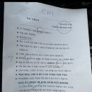 케렌시아 | [여수] 케렌시아 리조트 후기