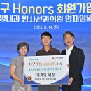 명내과의원 이미지