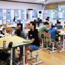 안양중앙초등학교 이미지