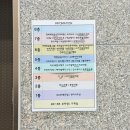 6241 | 부평피부관리 강스뷰티 18년 경력 전문가에게 받는 부평웨딩케어 후기 추천