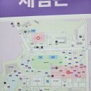 국제가든 이미지