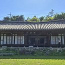 아소재