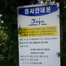 제주시희망원 이미지