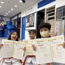 마음열기태권도장 이미지